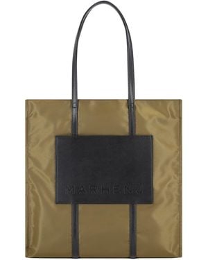 MARHEN.J Joy Eq - Green