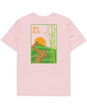 Anchor and Crew Cotton Great Wall Of China Landmark Organic Cotton T-Shirt - Pink