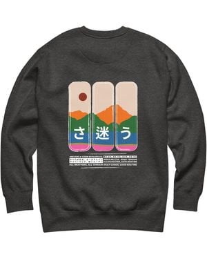 Anchor and Crew Heather Nomad Passenger Organic Cotton Sweatshirt - Grey