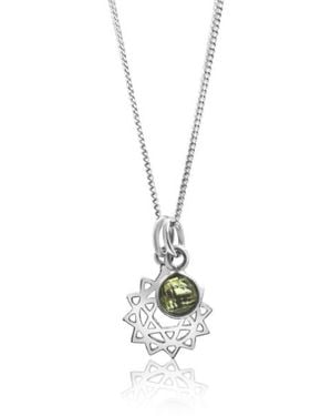 The Jewellery Store London Heart Chakra/Anahata Chakra Charm Necklace - Metallic