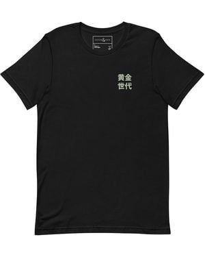 Anchor and Crew Seven Godzilla Japan Era Organic Cotton T-Shirt - Black