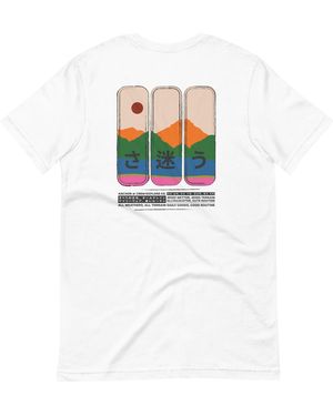 Anchor and Crew Nomad Passenger Organic Cotton T-Shirt - White