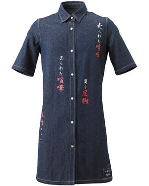 TOKKOU Japanese Denim Shirt Dress - Blue