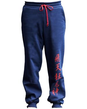 TOKKOU Sweatpants Big Code - Blue