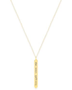 Seven Saints Sanskrit Chant, May All Beings Be Happy And Free, Bar Necklace - Metallic