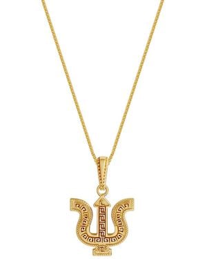 Karma and Luck Strength Current Trident Necklace - Metallic