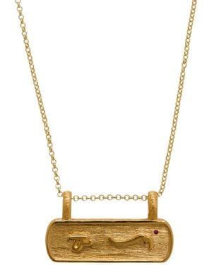 Claire Hill Designs Difficult Bar Necklace - Metallic