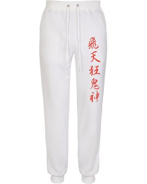 TOKKOU Baggy Joggers For - White