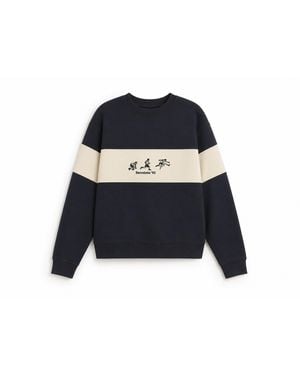 Thinking Mu Embroidered Runner Leon Sweatshirt - Black