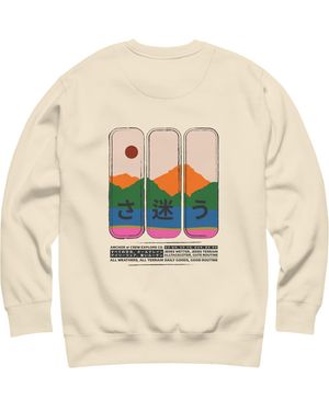 Anchor and Crew Neutrals Natural Nomad Passenger Organic Cotton Sweatshirt