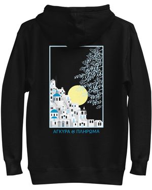 Anchor and Crew Santorini Landmark Cotton Blend Hoodie - Black
