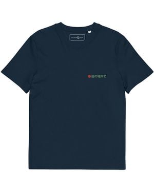 Anchor and Crew Nineteen Elsewhere Editions Organic Cotton T-Shirt - Blue
