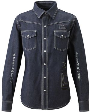 TOKKOU Japanese Denim Long-Sleeve Shirt - Blue