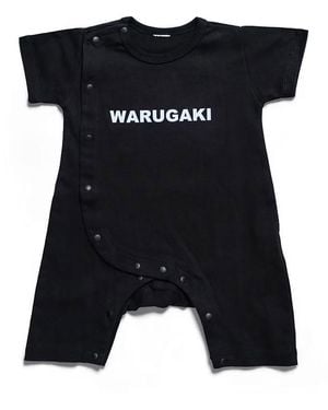 TOKKOU Warugaki Baby Coverall - Black