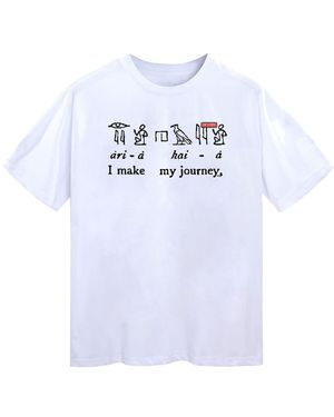 VERYRARE Hieroglyph Tee - White