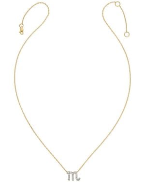Heather Hawkins Jewelry Horoscope Zodiac Virgo Mercury Fine Diamond Fourteen Karat Necklace - Metallic