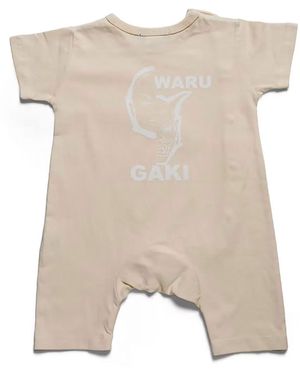 TOKKOU Warugaki Baby Coverall - Natural