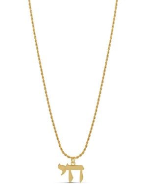 SHYMI Chai On A Rope Chain Necklace - Metallic