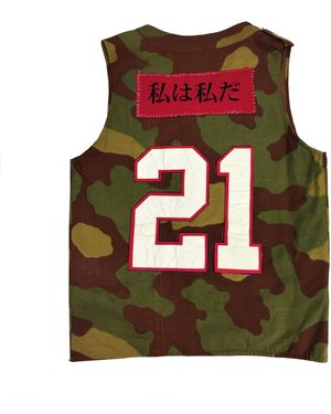 Quillattire Camouflage Military Varsity Waist Coat - Green