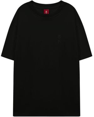 Do We The Oversized T-Shirt - Black