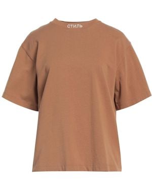 Heron Preston T-shirt - Brown