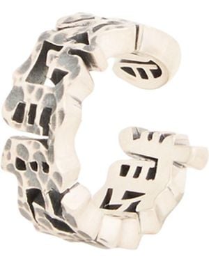 MAPLE Ring - White