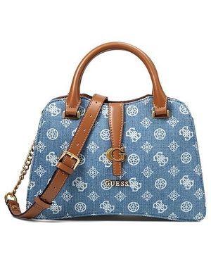 Guess Kuba Small Satchel in Brown Lyst