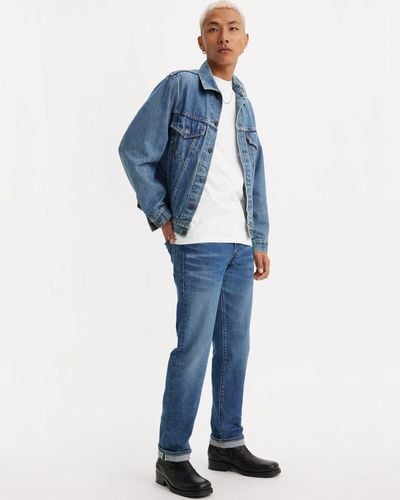 Levi's Made in japan 511TM slim selvedge jeans - Schwarz