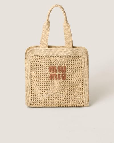 Miu Miu Woven Fabric Tote Bag - Natural