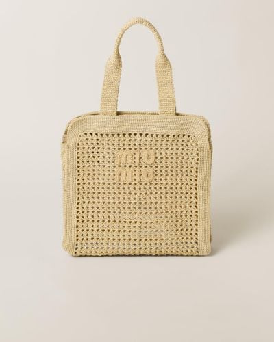 Miu Miu Woven Fabric Tote Bag - Metallic