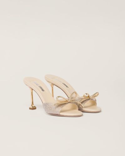 Miu Miu Satin Sandals - Natural