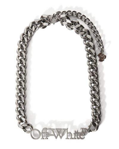 Off-White c/o Virgil Abloh Logo Chain Necklace - White