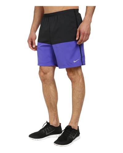 short nike distance