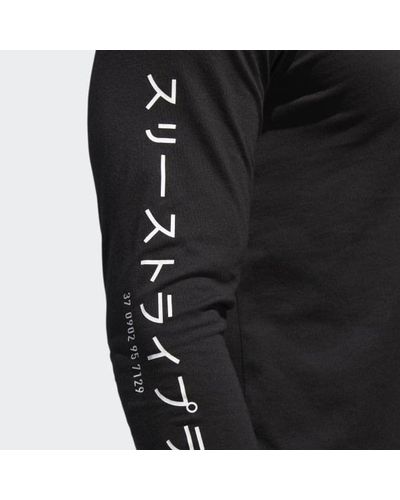 adidas three stripes life