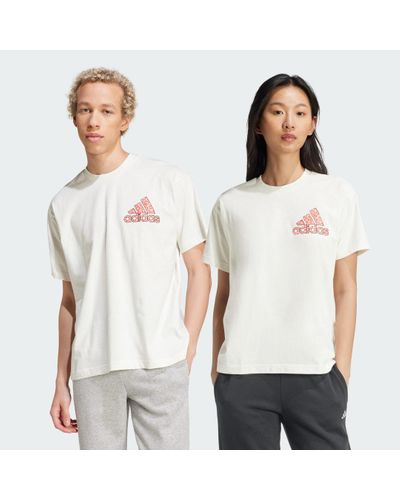 adidas Berlin Bear T-Shirt (Gender Neutral) - White