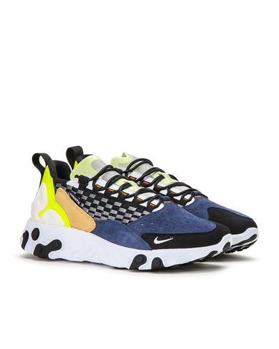 react sertu 10th collection