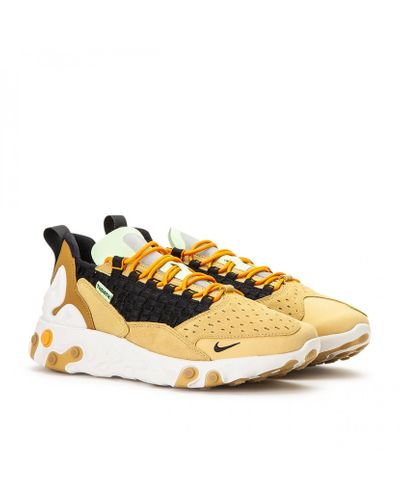 Nike Leather React Sertu "the 10th" in Brown for Men - Lyst