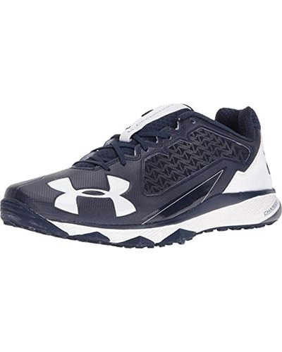 under armour deception trainer