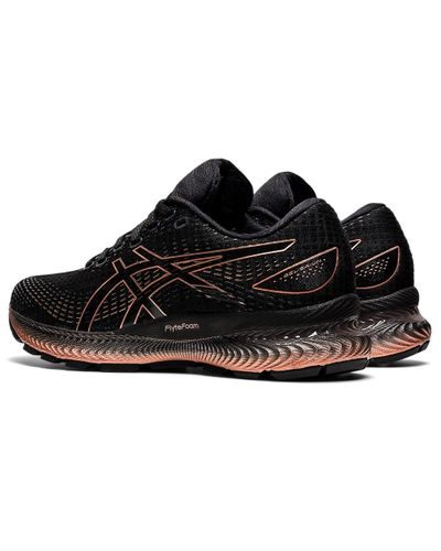 saiun asics