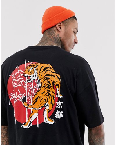 oversized t shirt designer