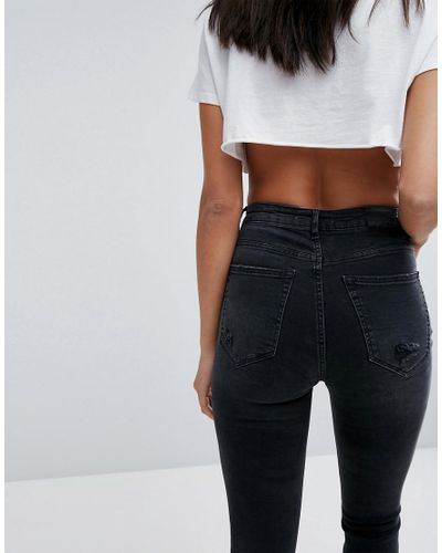 Pull\u0026Bear Denim Distressed High Waist 