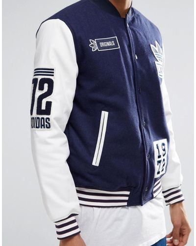 adidas varsity