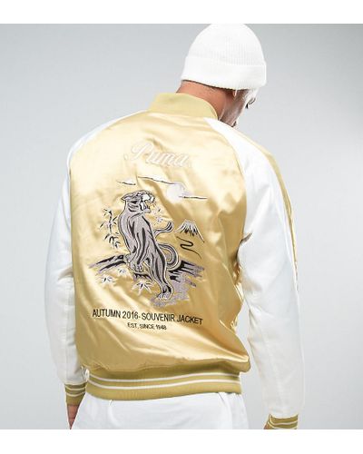 puma souvenir jacket