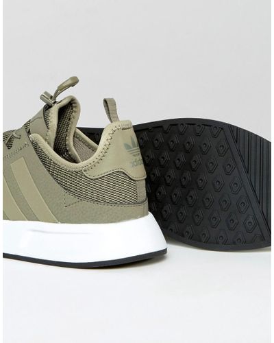 x_plr adidas green