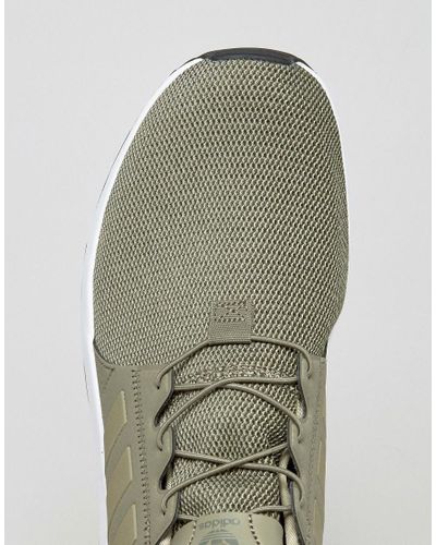 x_plr adidas green