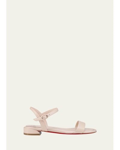 Christian Louboutin Sweet Jane Red Sole Ankle-strap Sandals - Natural