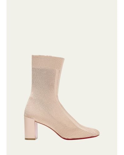 Christian Louboutin Beyonstage Red Sole Knit Boots - Pink