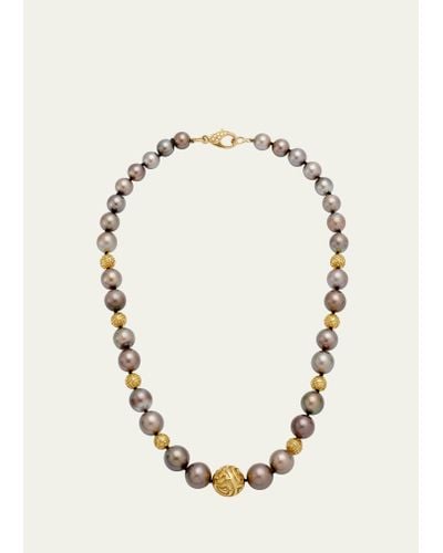 Kimberly Mcdonald Gold Bead Necklace With Pearl - Natural