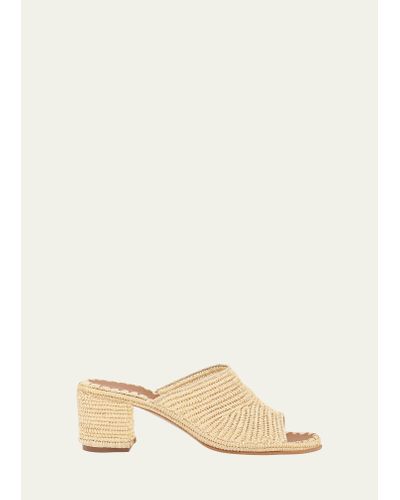 Carrie Forbes Rama Woven Raffia Slide Sandals - Natural