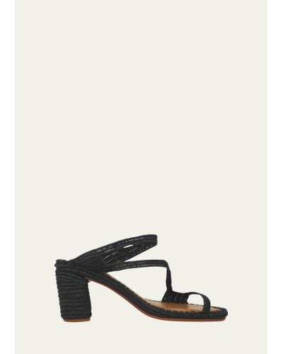 Carrie Forbes Salah Woven Raffia Sandals - White